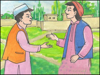 نسيم و سميع الله