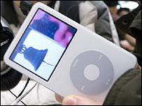 Apple iPod