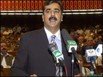 یوسف رضا گیلانی 