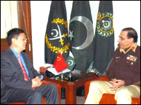 याफ़ई और जनरल कयानी