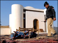 چارسدہ حملہ (فائل فوٹو)