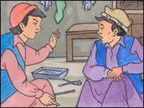 نسيم او الله داد