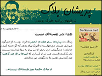 پريشان بلاگ نوشته های علی رضا دوستدار