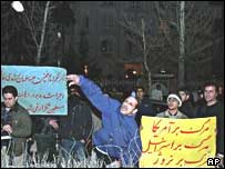 تظاهرات در تهران عليه انتشار کاريکاتورهای پيامبر اسلام