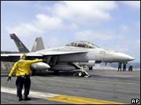 ناو هواپيمابر