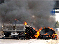 عراق فائل فوٹو