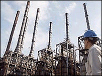 Nhà máy lọc dầu ở Colombia