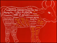 Pawel的新春海报