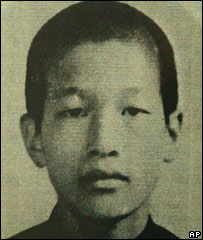 کِم ینگ نیم کی لڑکپن کی تصویر