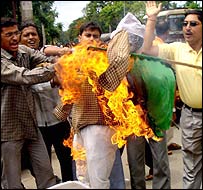 آسام مظاہرے