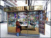 Українська преса