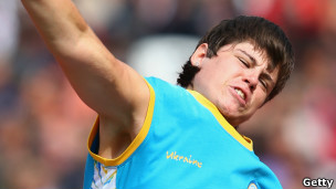 Мария Помазан