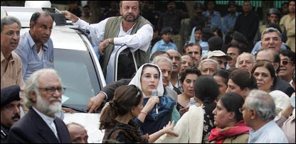 جمعہ کو بینظیر نے لیاقت باغ میں ریلی کی کال دی تھی