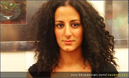 ماه گل ايزدی