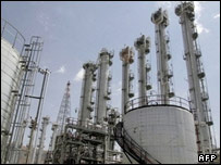 تجهيزات هسته ای ايران