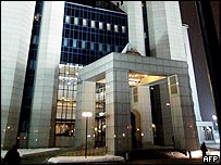 Gazprom headquarters