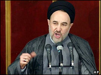 Íránské nuklearní centrum