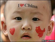 Em bé Trung Quốc