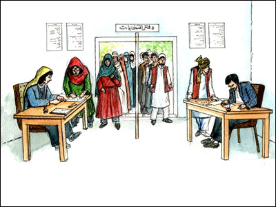 روز رای دهی