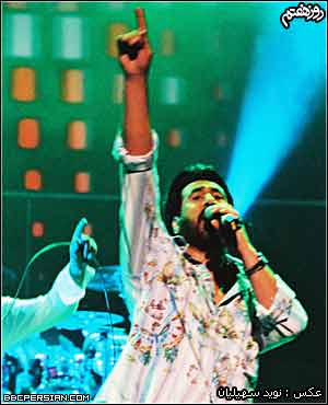 شهرام شب پره