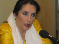 बेनज़ीर भुट्टो