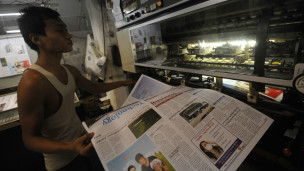 Myanmar press