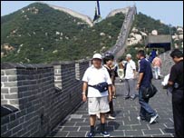 Vạn lý tường thành