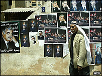 پوستر تبليغاتی