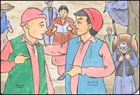 بهادرشاه و ثمرگل