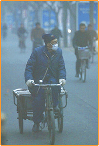 بیجنگ کی سڑکوں پر آلودگی کا منظر