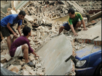 इंडोनेशिया में भूकंप