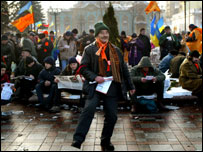 यूक्रेन में प्रदर्शनकारी