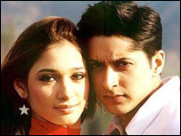 चाँद सा रौशन चेहरा