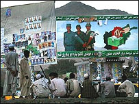 تبليغات انتخابات در افغانستان