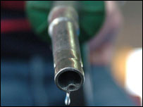 पेट्रोल