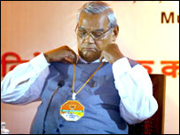 वाजपेयी 