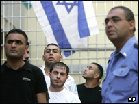 آزادی زندانیان فلسطینی AP