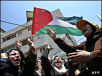 تظاهرات در غزه علیه خشونت های گروه های فلسطینی