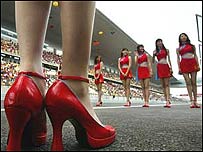 دختران فرمول یک در چين