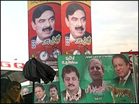 پاکستان میں انتخابات