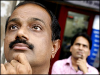 शेयर ब्रोकर