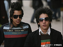 جوانان ایرانی