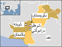 بلوچستان پاکستان 