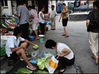 चीना बाज़ार