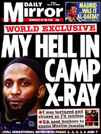 روزنامہ مِرر 