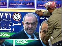 O ex-premiê visitou Najaf como parte de sua campanha para eleições parlamentares na próxima semana