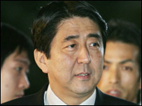 Şinzo Abe