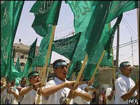 پايگاه اصلی فعاليت حماس در نوار غزه است