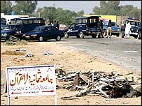 سرگودھا میں ائیرفورس کی بس پر خودکش حملہ