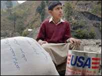 भूकंप प्रभावित 